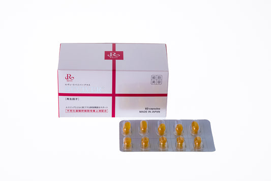 REVI リヴァイバープラス 60粒