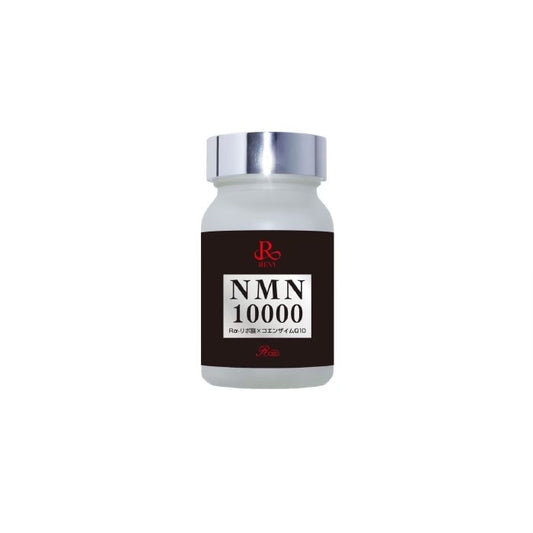 NMNサプリ10000
